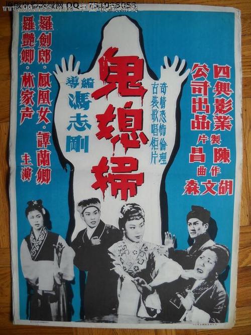 卡尔梅克国立大学学生卡办理